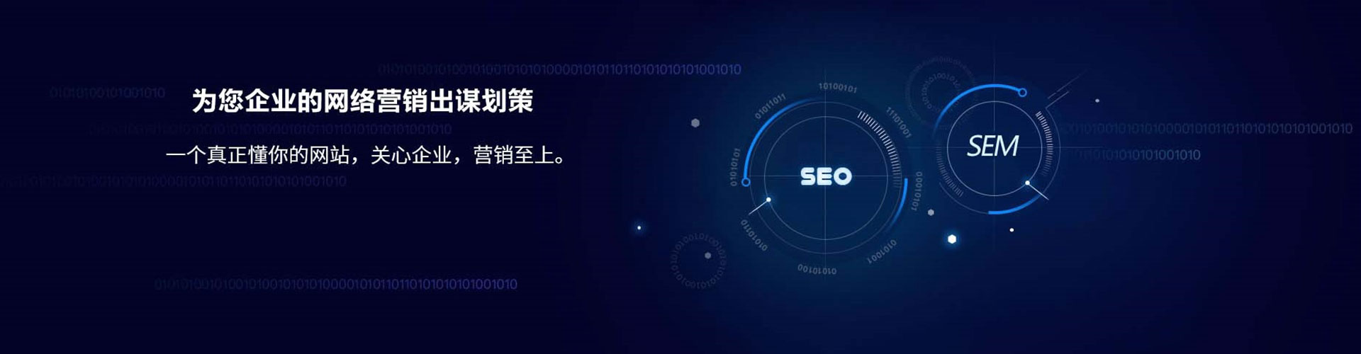 辽源百度如何推广